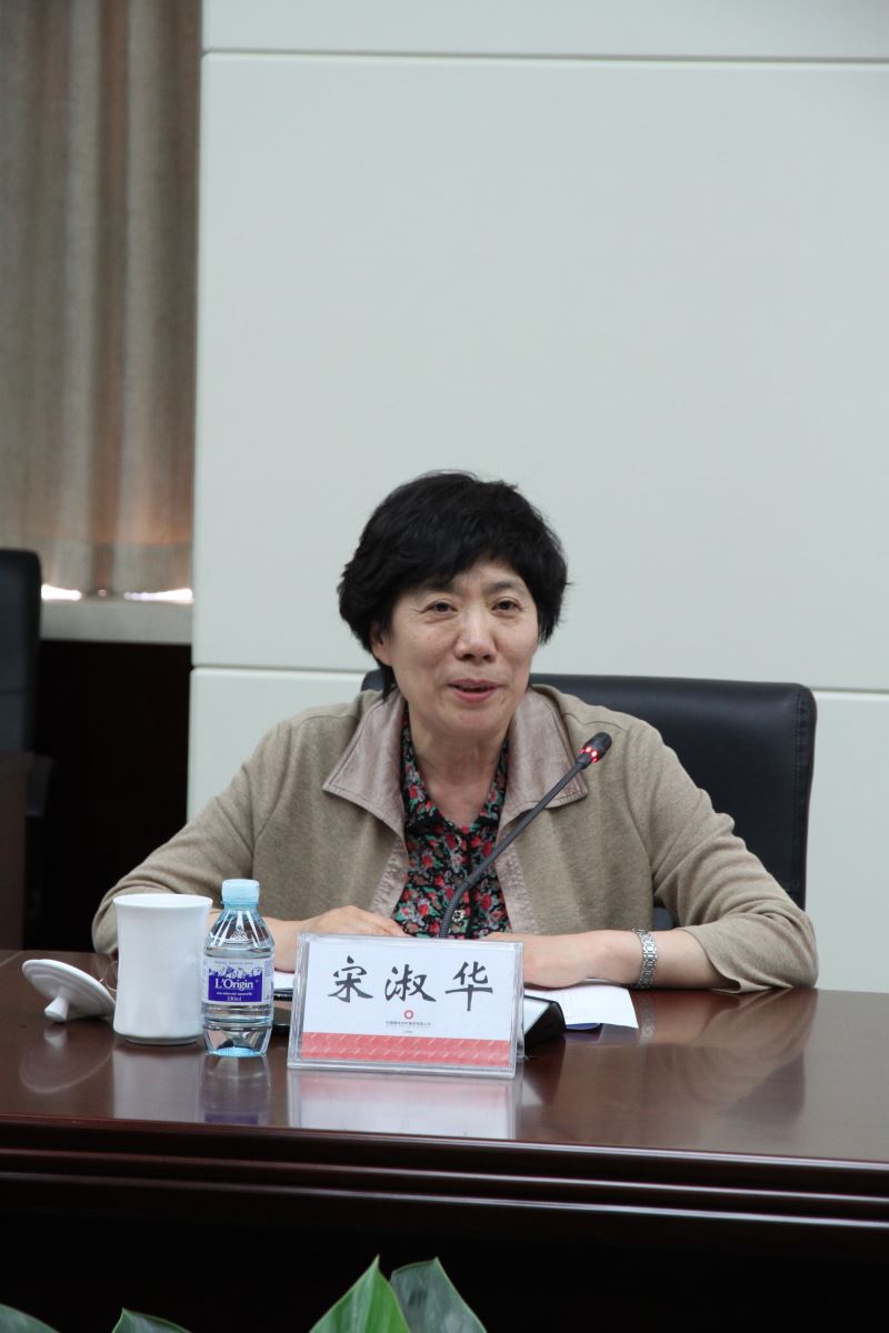 币游·国际(中国)官方网站