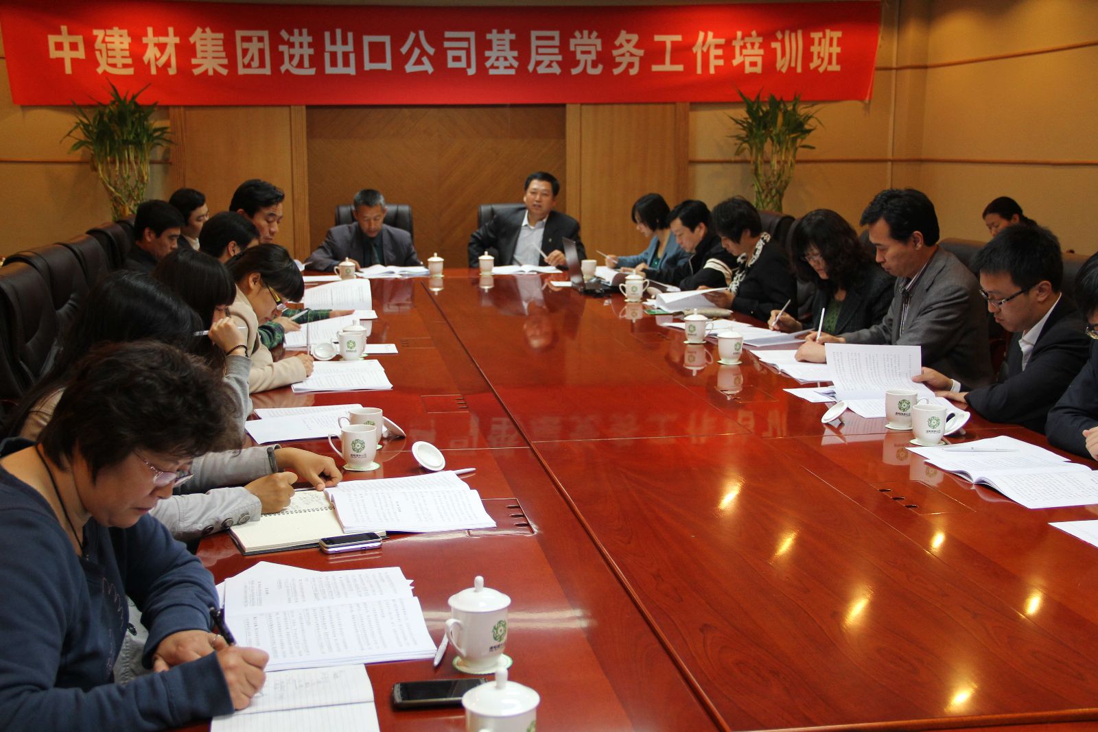 币游·国际(中国)官方网站