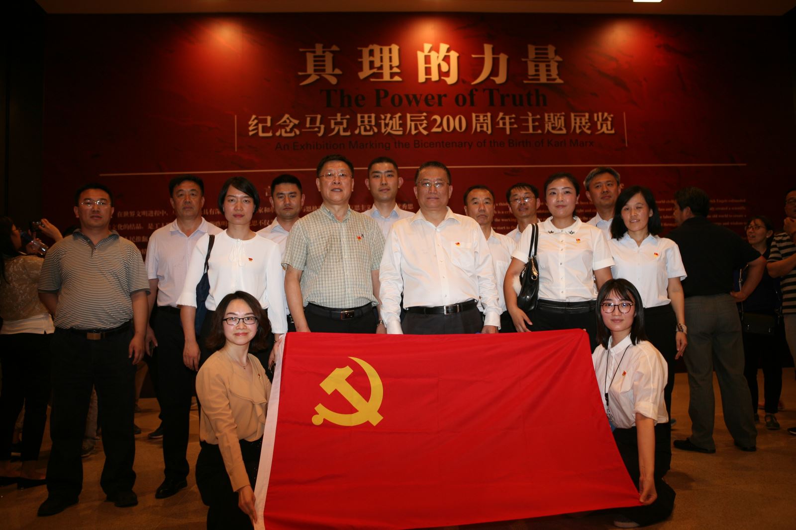 币游·国际(中国)官方网站