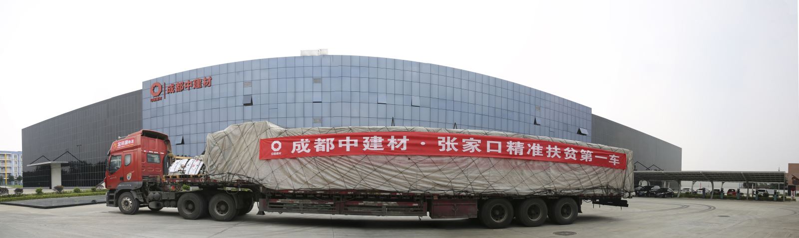 币游·国际(中国)官方网站