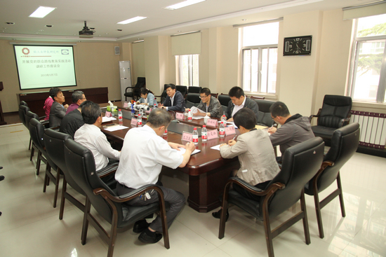 币游·国际(中国)官方网站