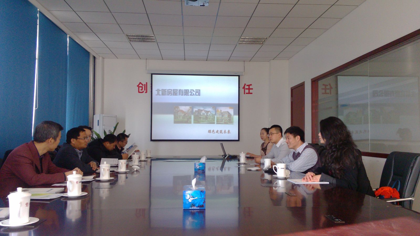 币游·国际(中国)官方网站