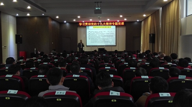 币游·国际(中国)官方网站