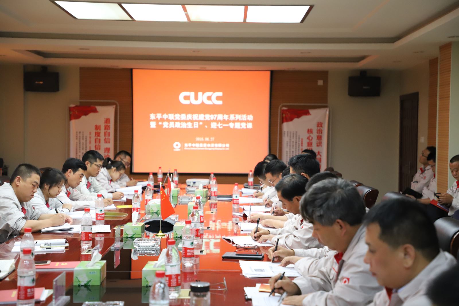 币游·国际(中国)官方网站