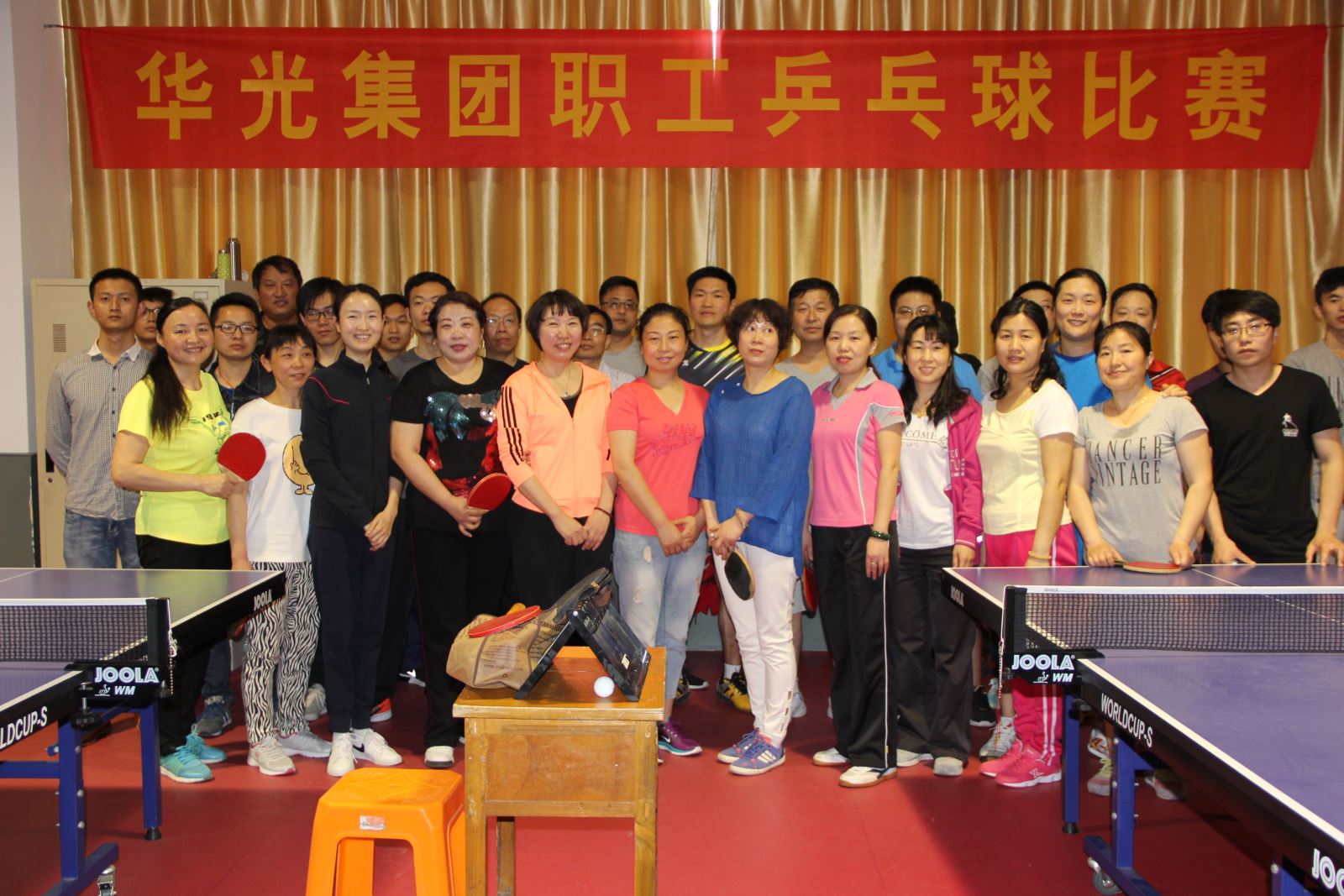 币游·国际(中国)官方网站