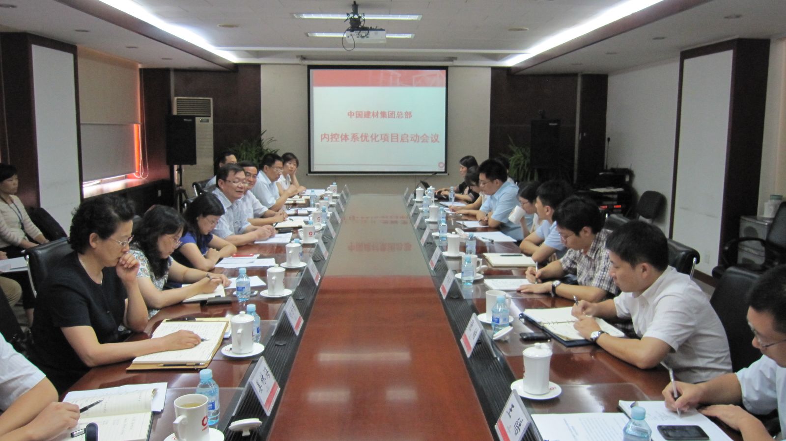 币游·国际(中国)官方网站