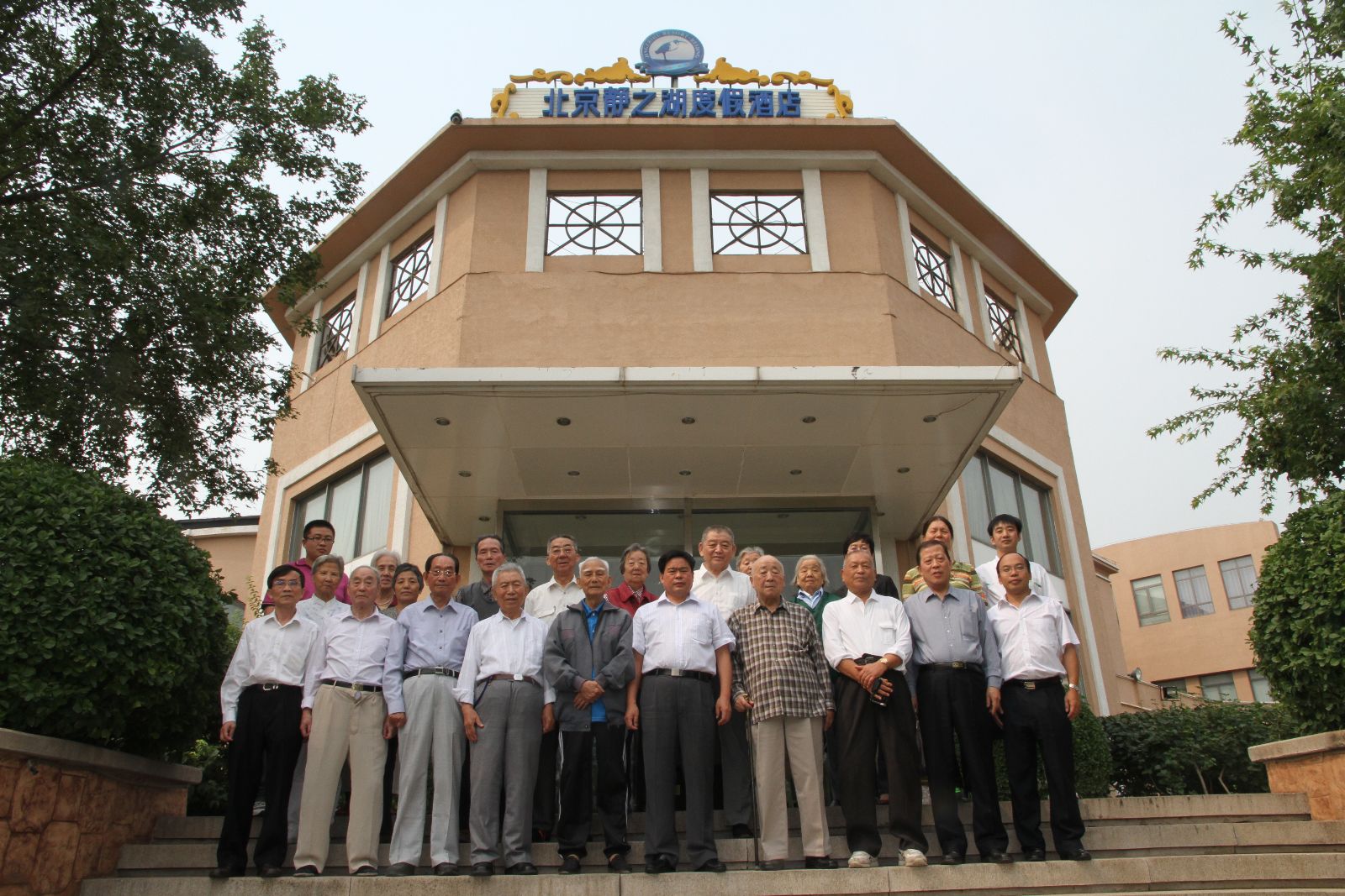 币游·国际(中国)官方网站