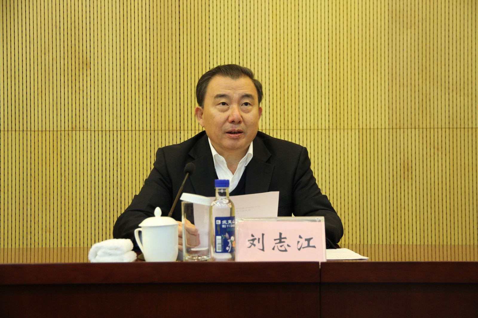 币游·国际(中国)官方网站