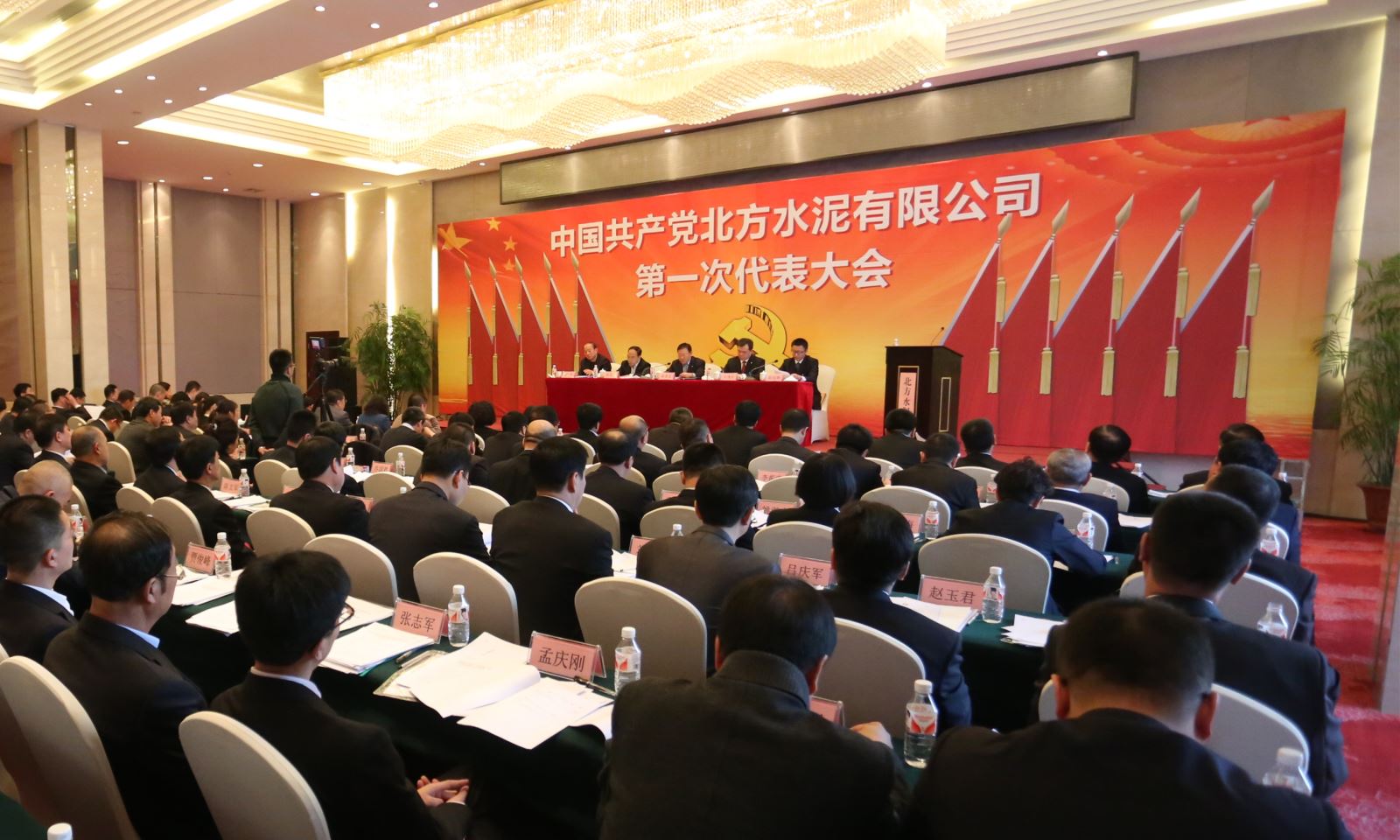 币游·国际(中国)官方网站