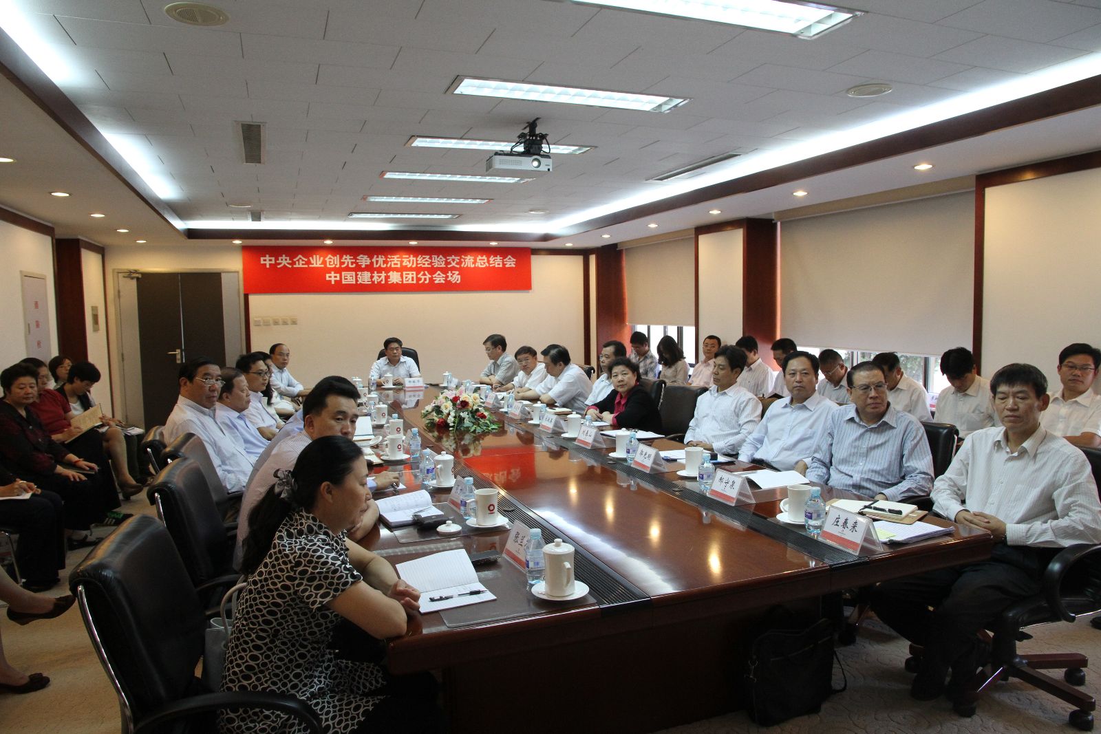 币游·国际(中国)官方网站