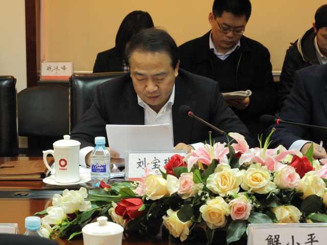 币游·国际(中国)官方网站