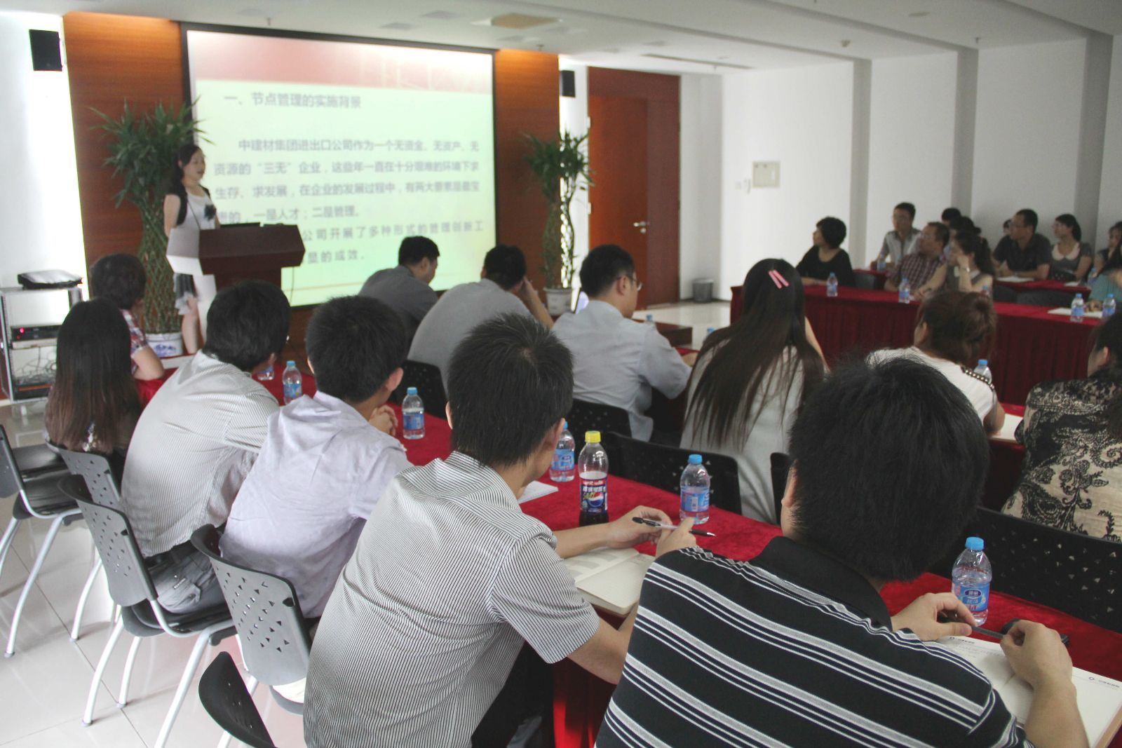 币游·国际(中国)官方网站