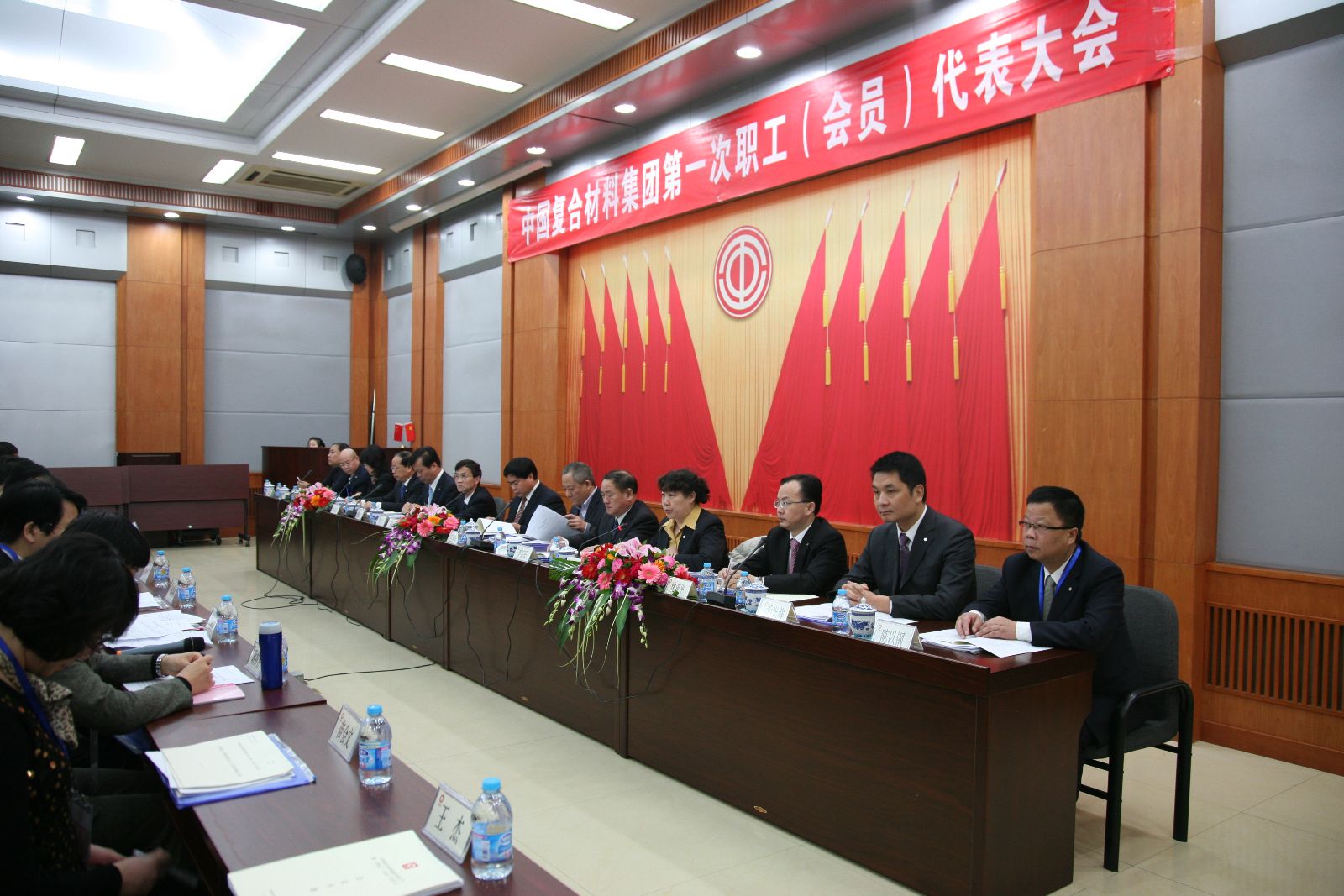 币游·国际(中国)官方网站