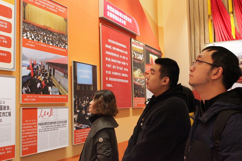 币游·国际(中国)官方网站