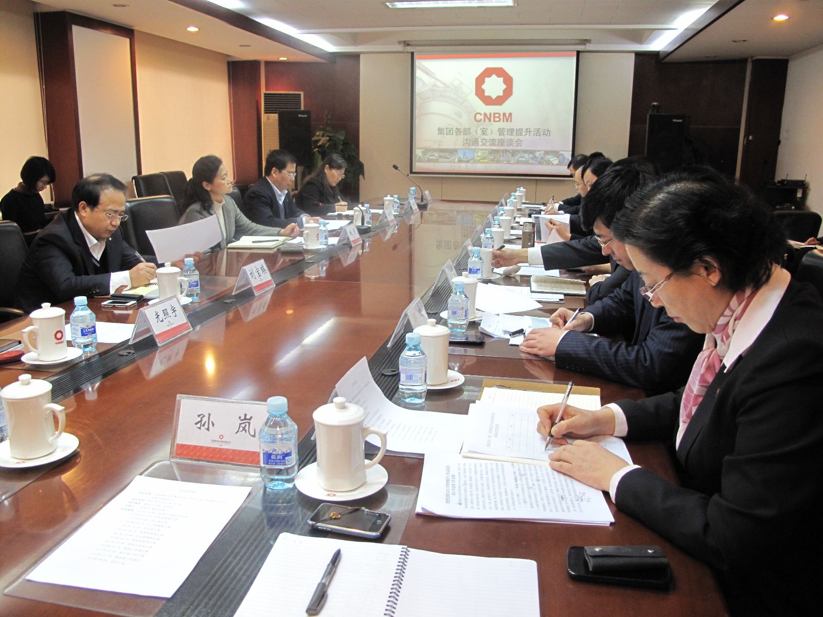 币游·国际(中国)官方网站