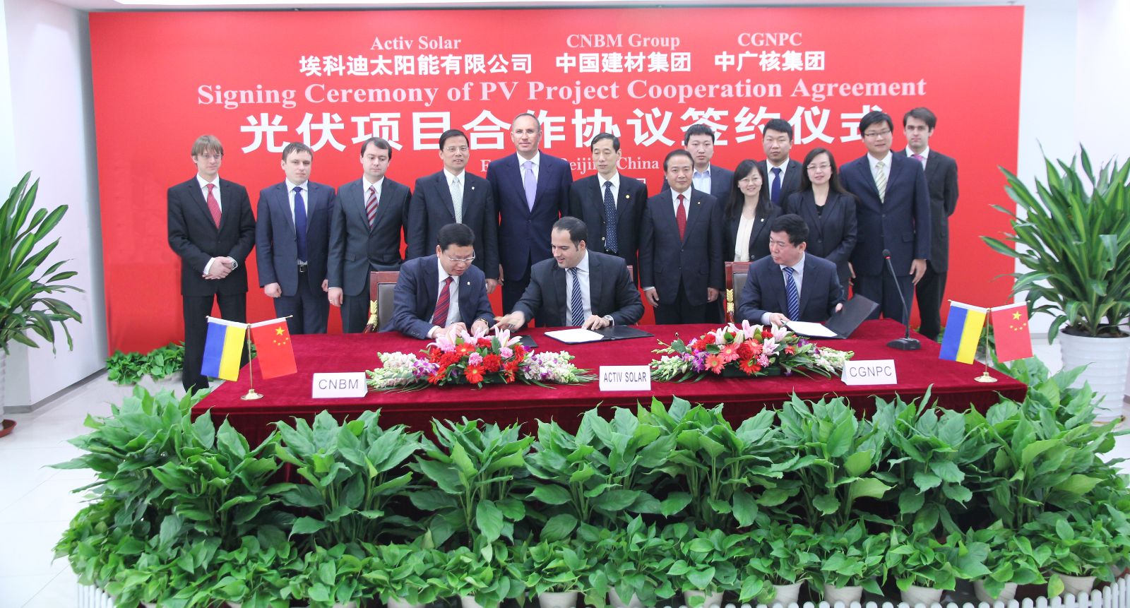 币游·国际(中国)官方网站