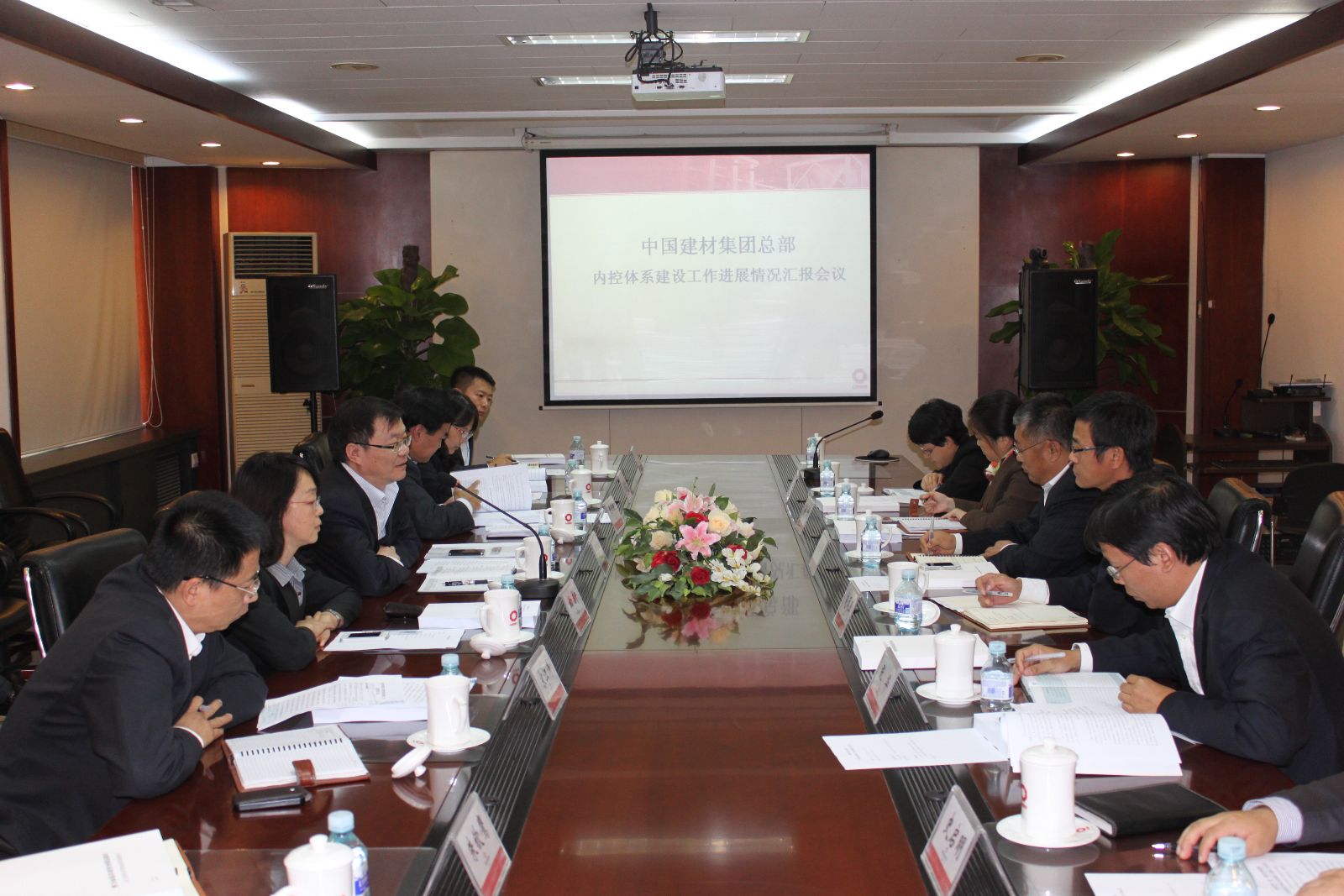 币游·国际(中国)官方网站