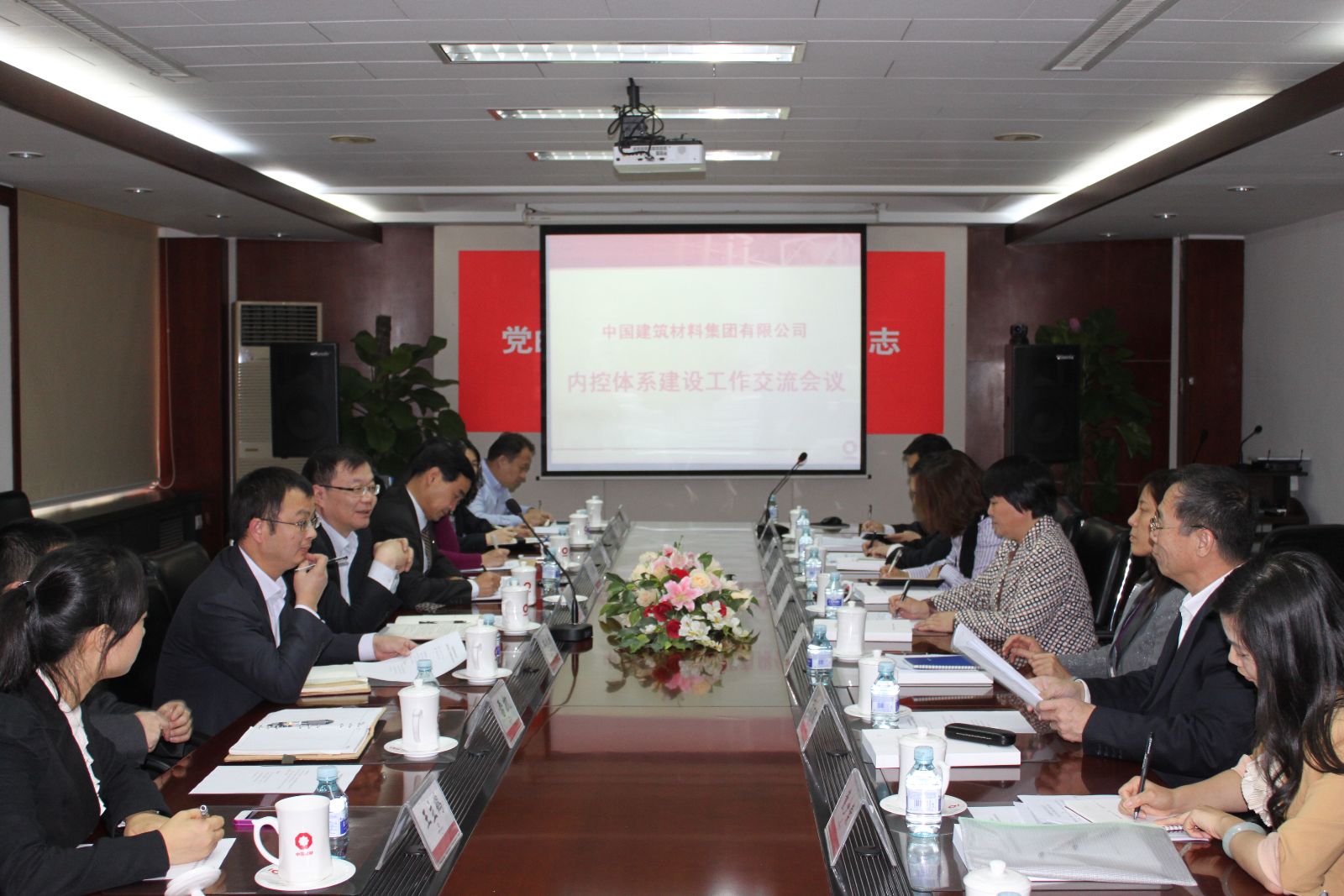 币游·国际(中国)官方网站