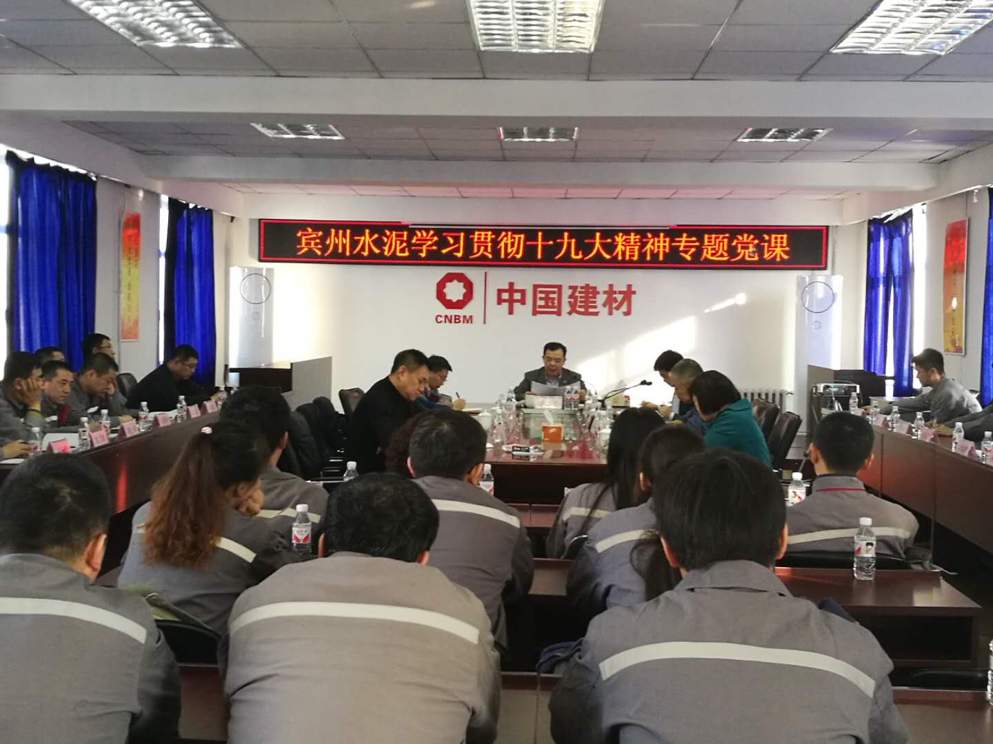 币游·国际(中国)官方网站