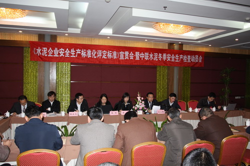 币游·国际(中国)官方网站