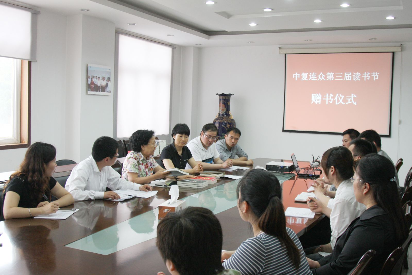 币游·国际(中国)官方网站