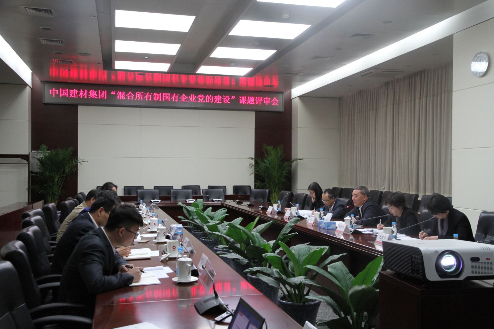 币游·国际(中国)官方网站