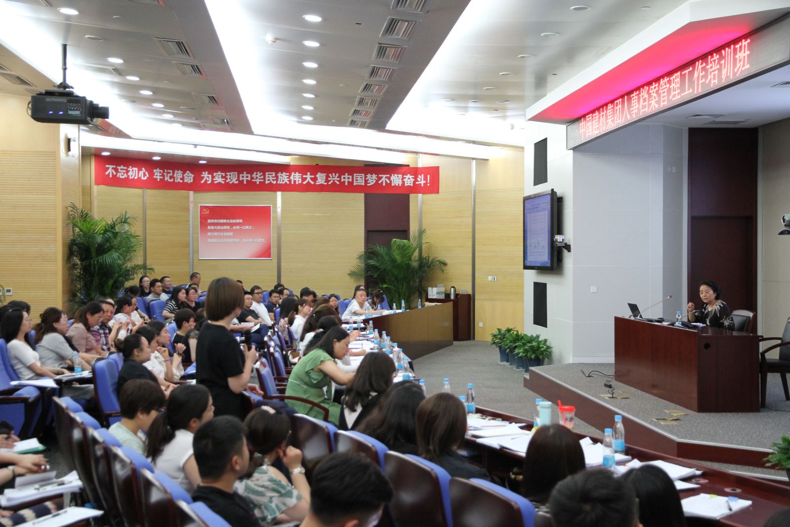 币游·国际(中国)官方网站