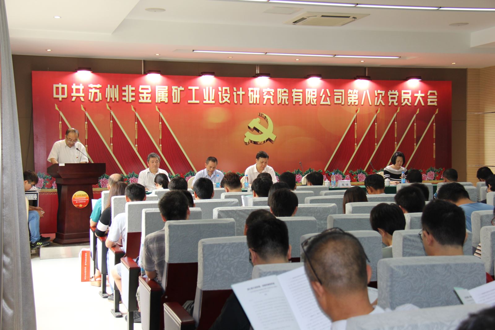 币游·国际(中国)官方网站