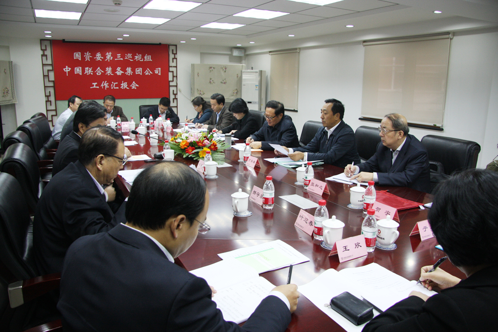 币游·国际(中国)官方网站