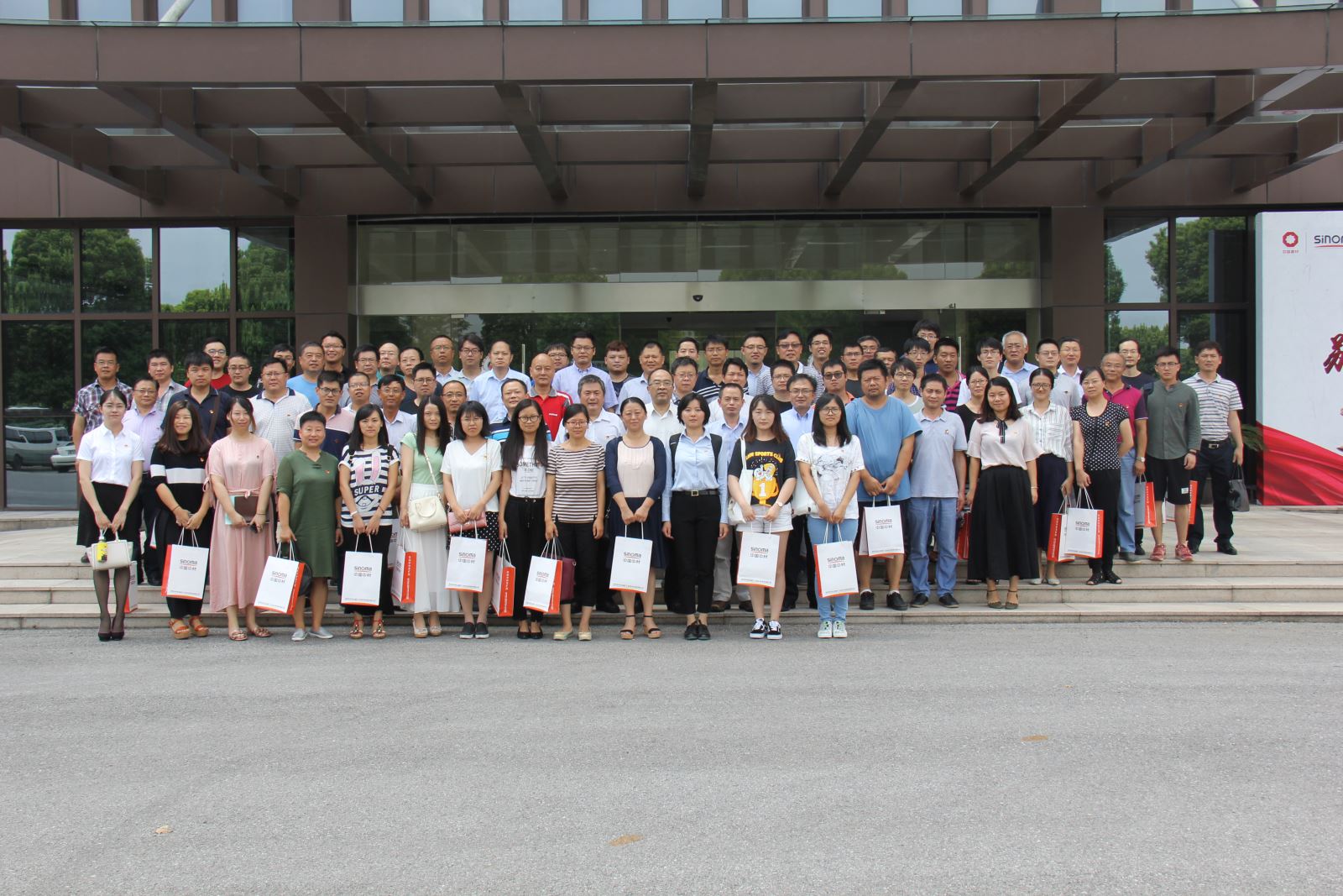 币游·国际(中国)官方网站