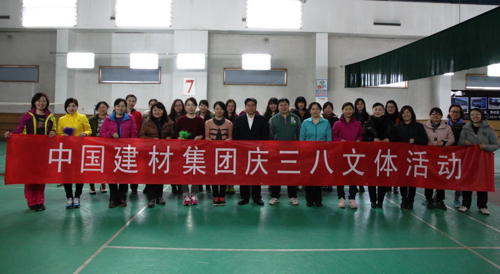 币游·国际(中国)官方网站