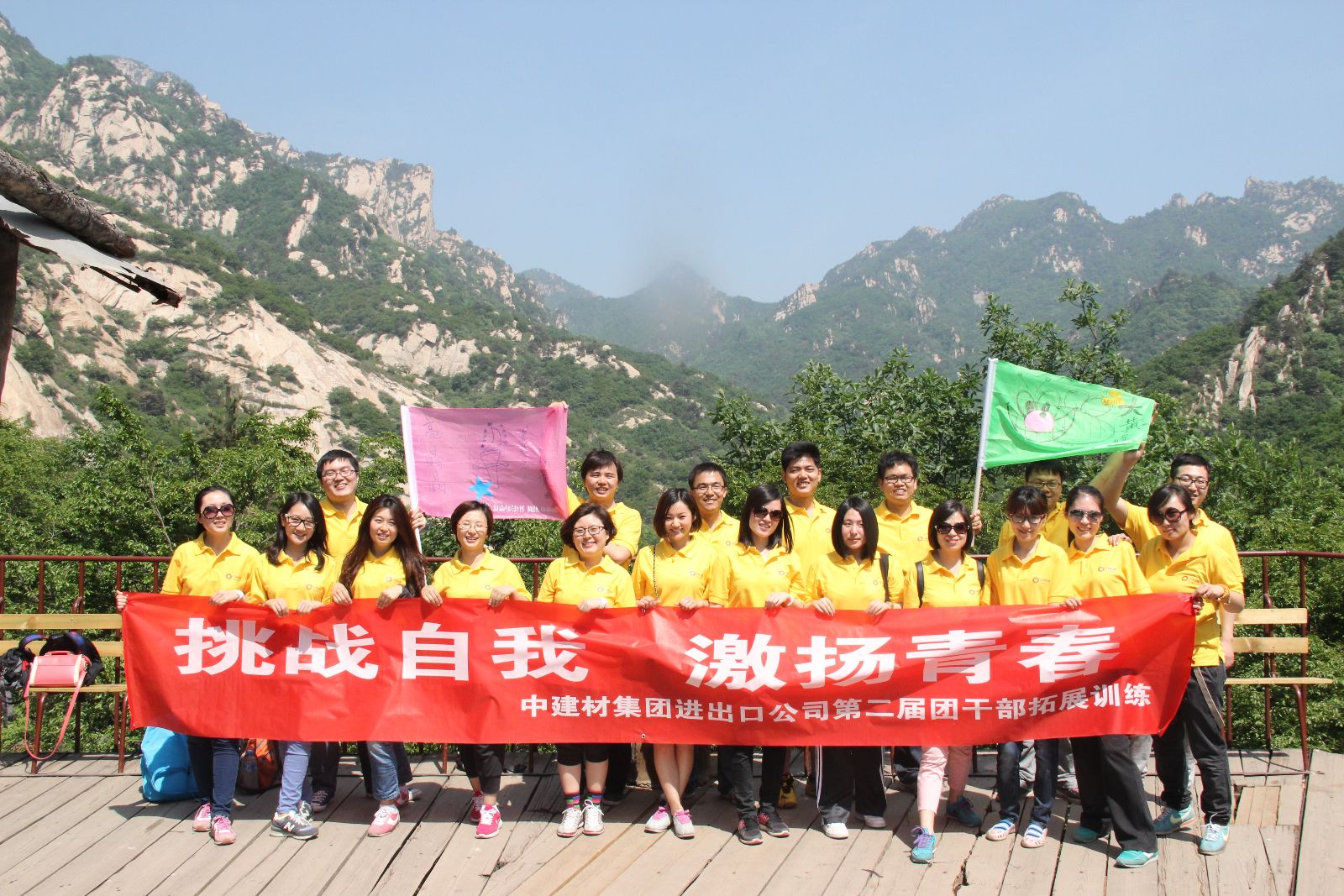 币游·国际(中国)官方网站