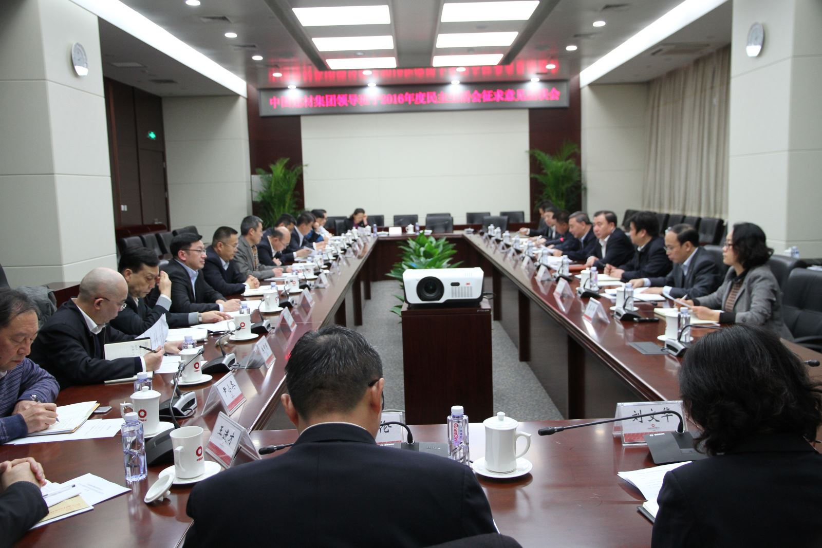 币游·国际(中国)官方网站