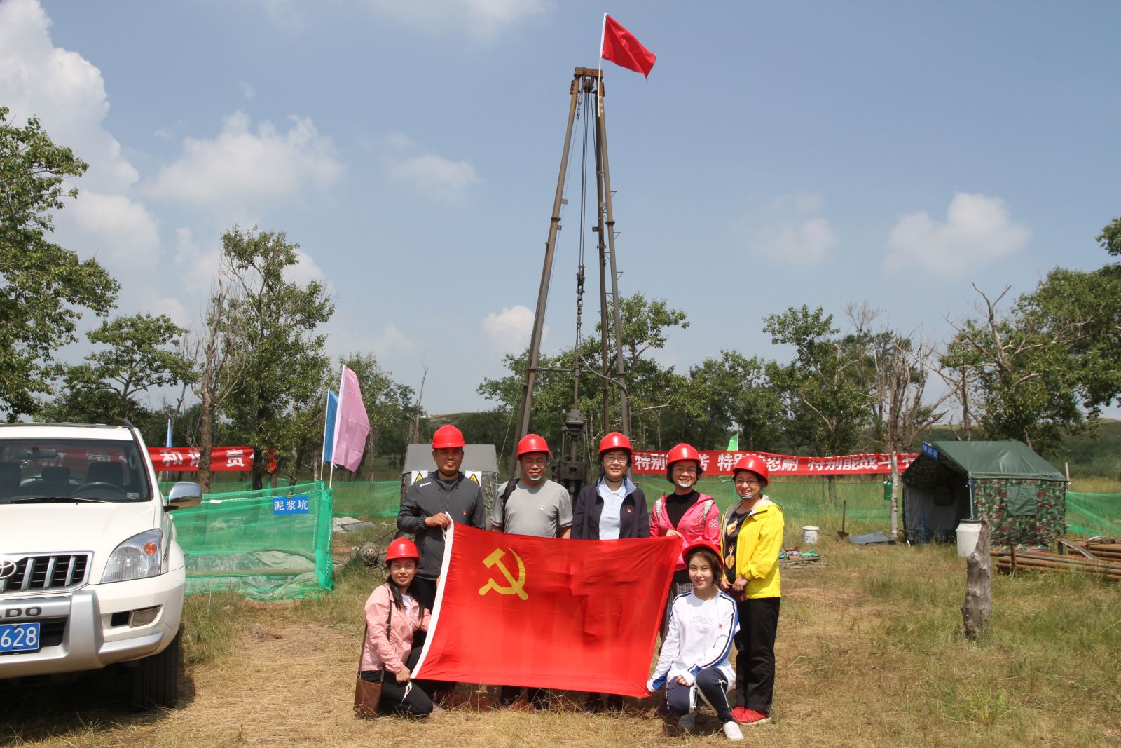 币游·国际(中国)官方网站