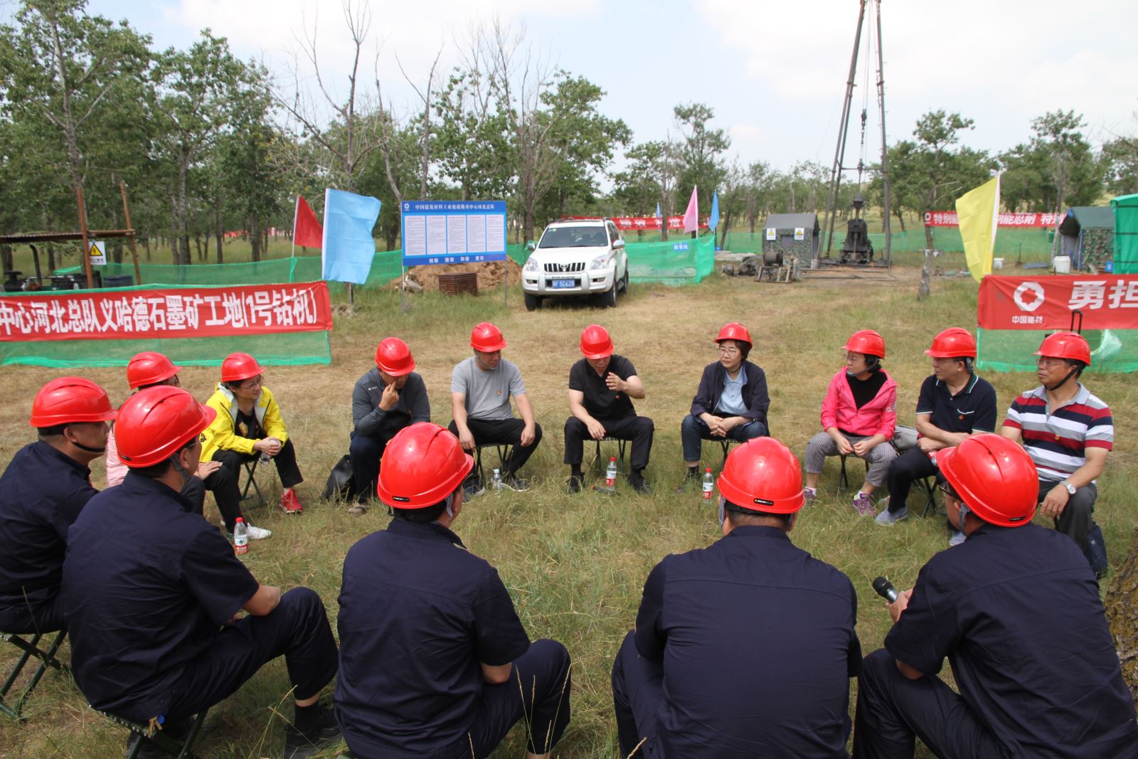 币游·国际(中国)官方网站