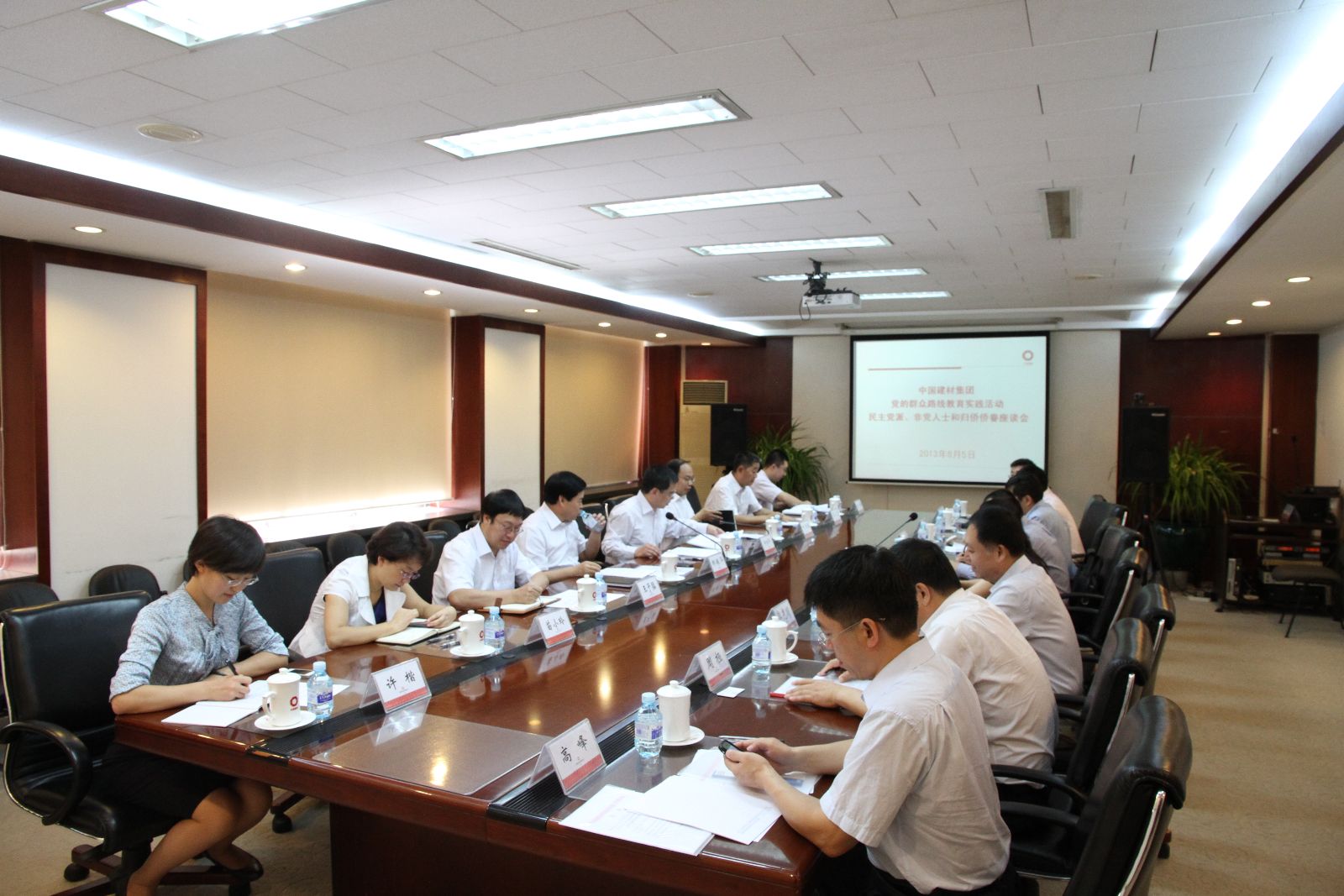 币游·国际(中国)官方网站