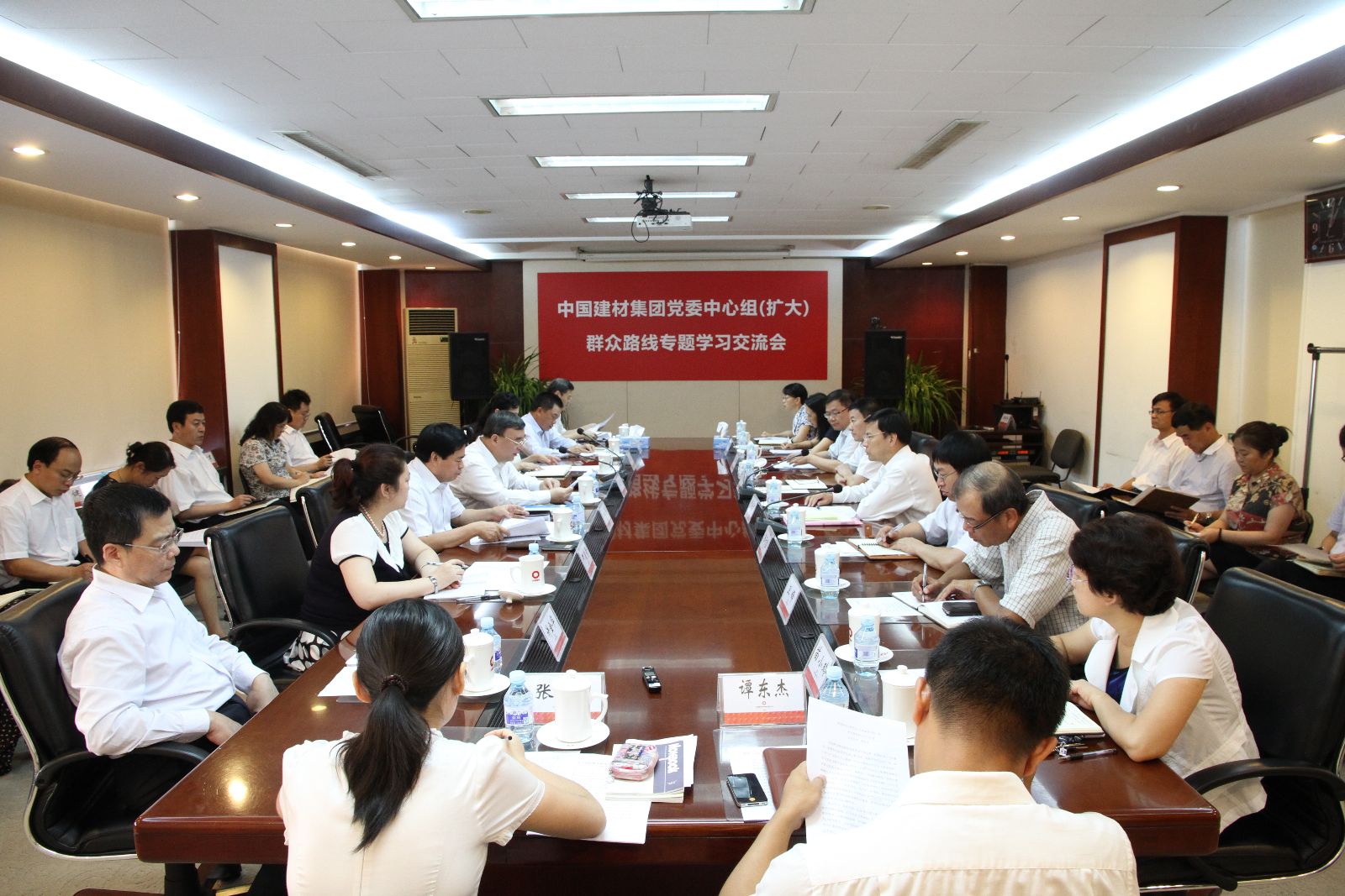 币游·国际(中国)官方网站