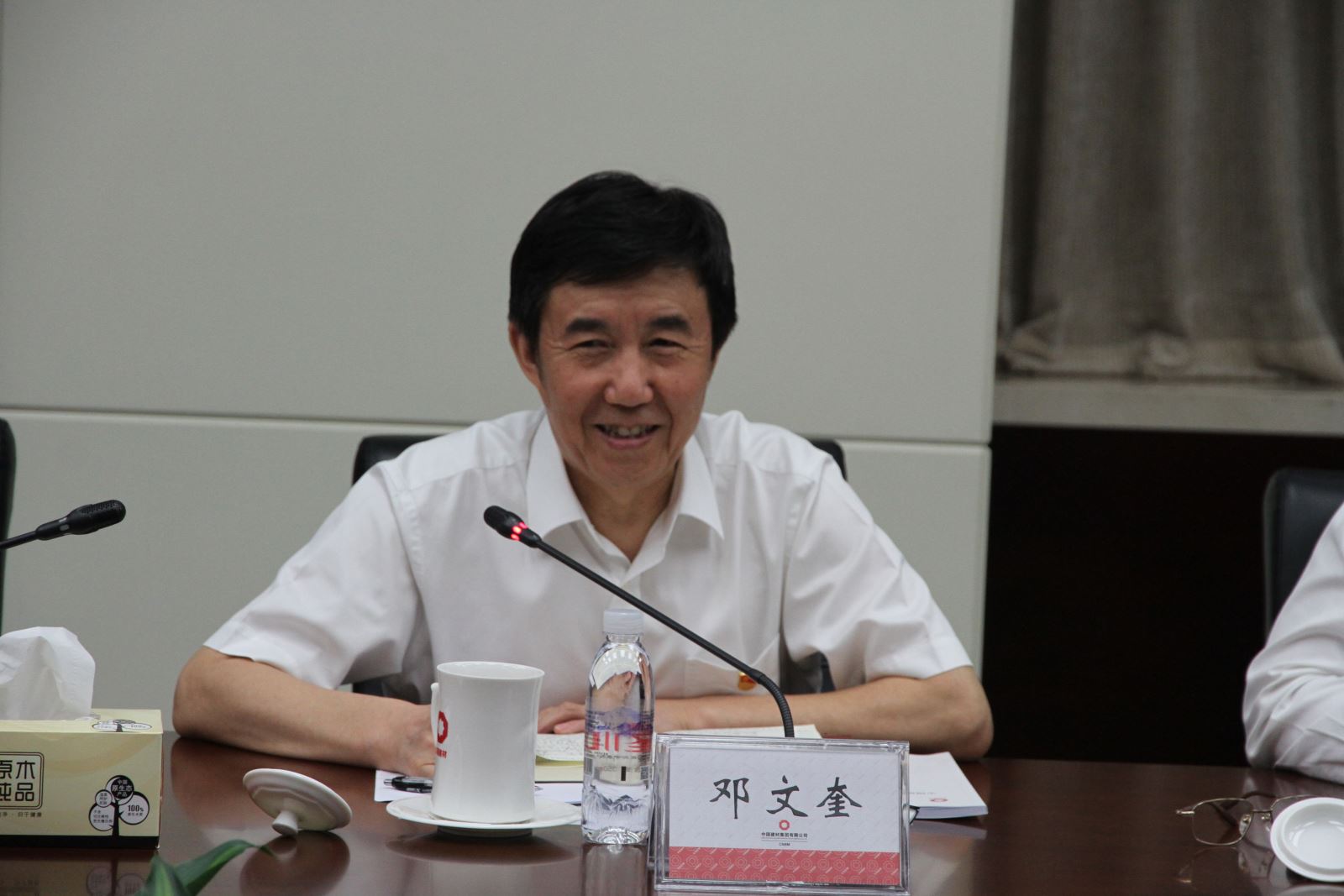 币游·国际(中国)官方网站