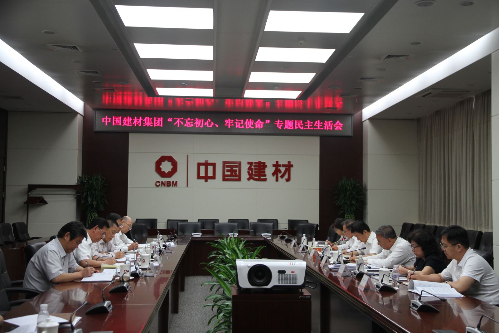 币游·国际(中国)官方网站
