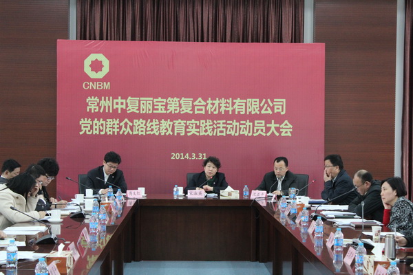 币游·国际(中国)官方网站