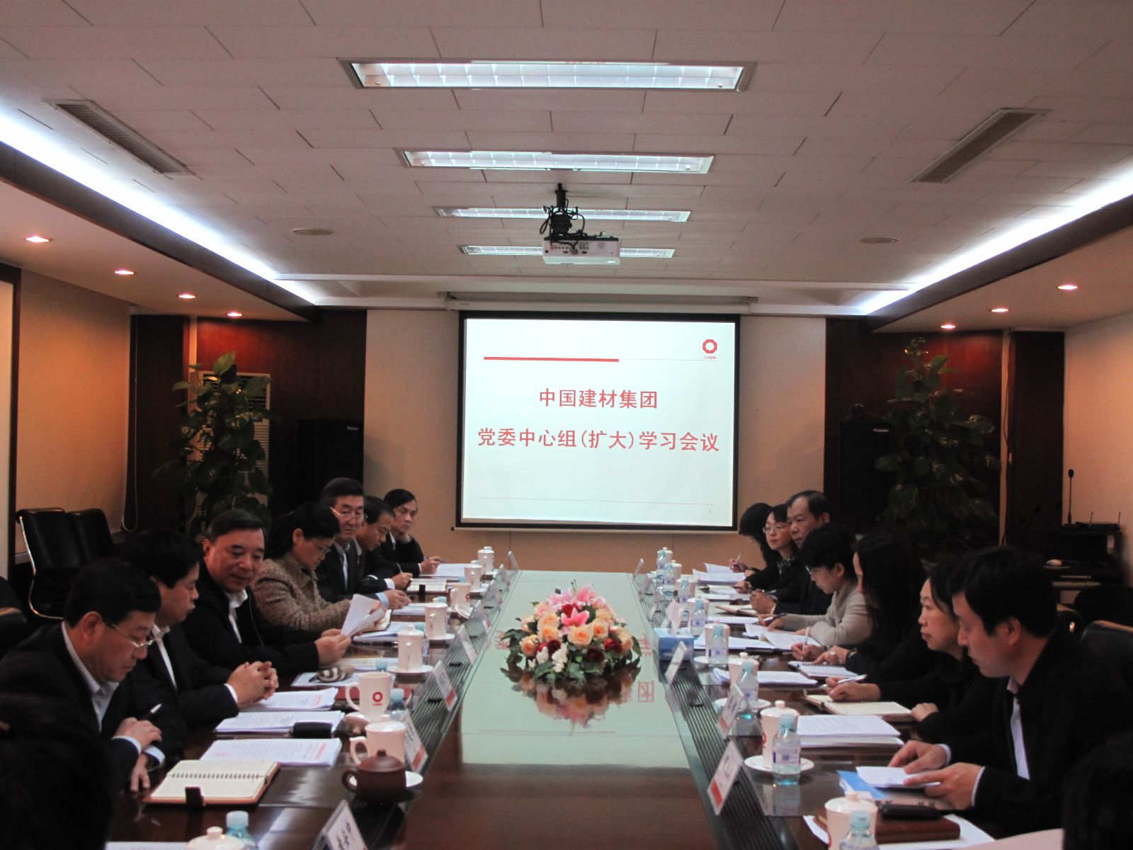 币游·国际(中国)官方网站