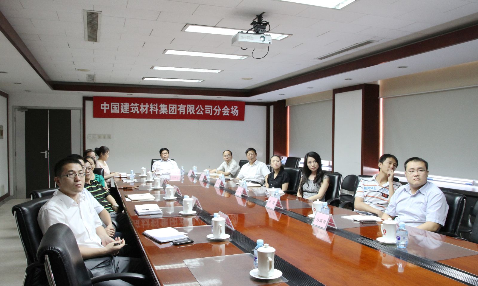 币游·国际(中国)官方网站