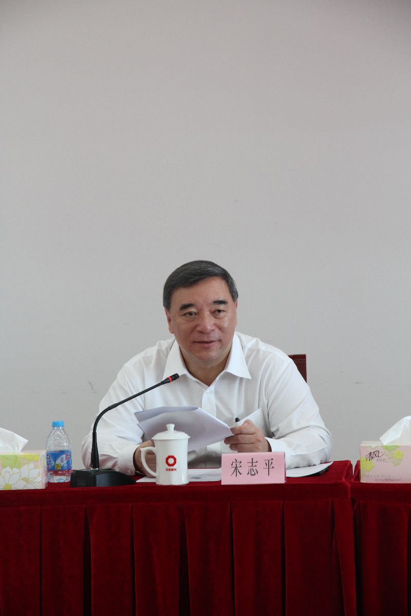 币游·国际(中国)官方网站