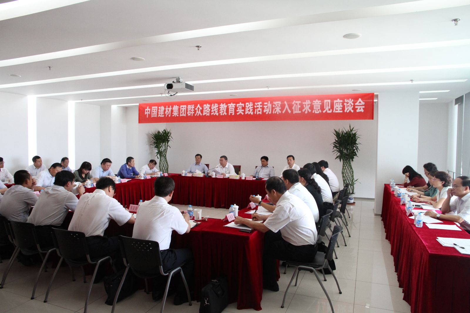 币游·国际(中国)官方网站