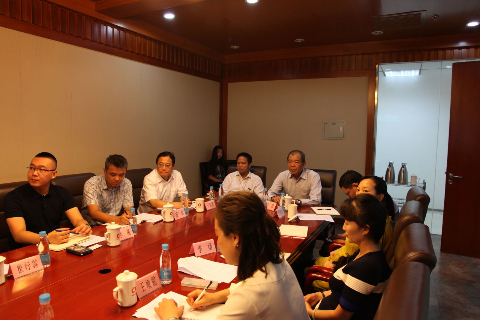 币游·国际(中国)官方网站