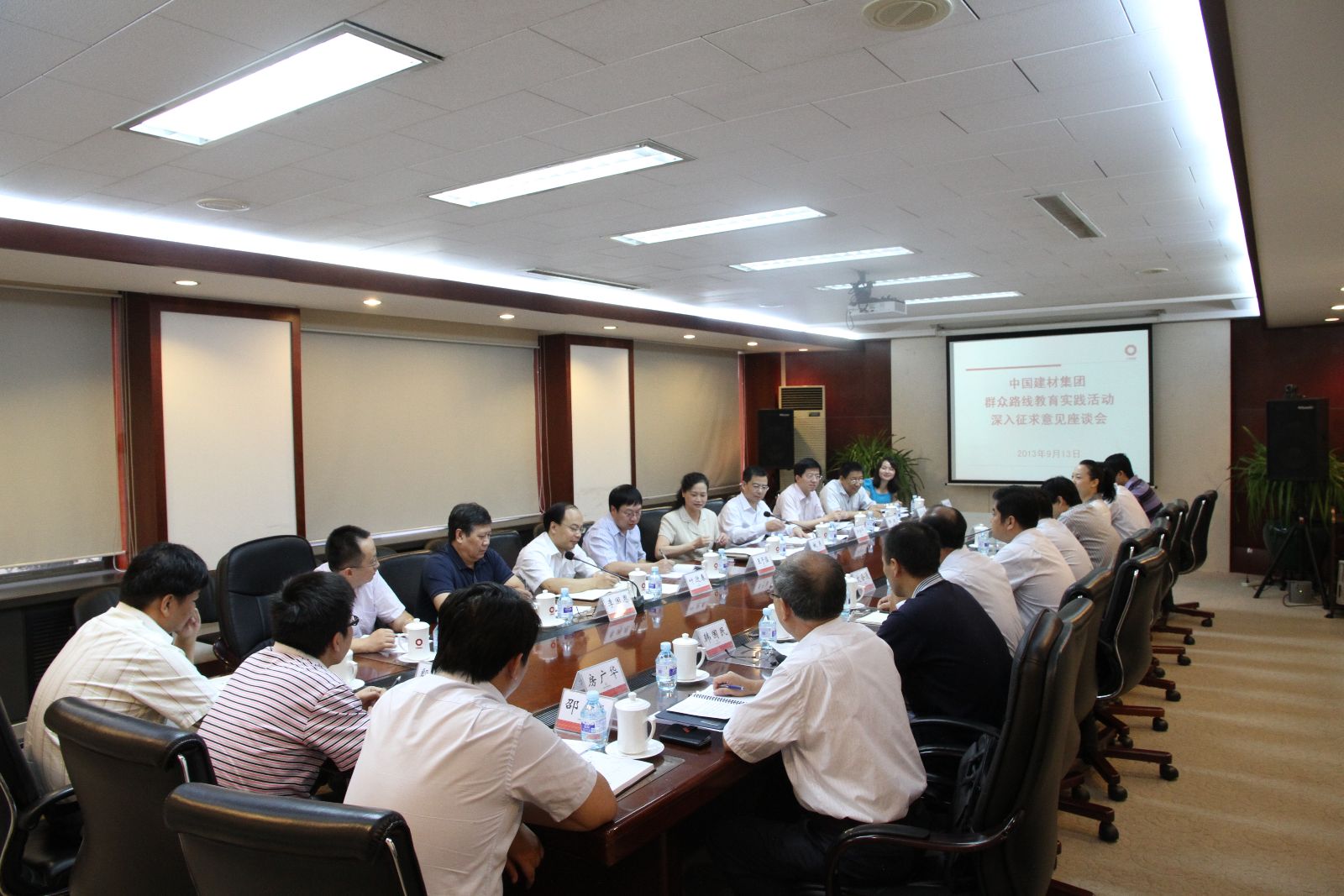 币游·国际(中国)官方网站