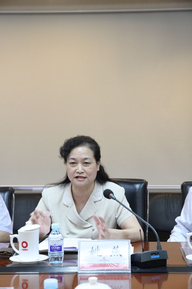 币游·国际(中国)官方网站