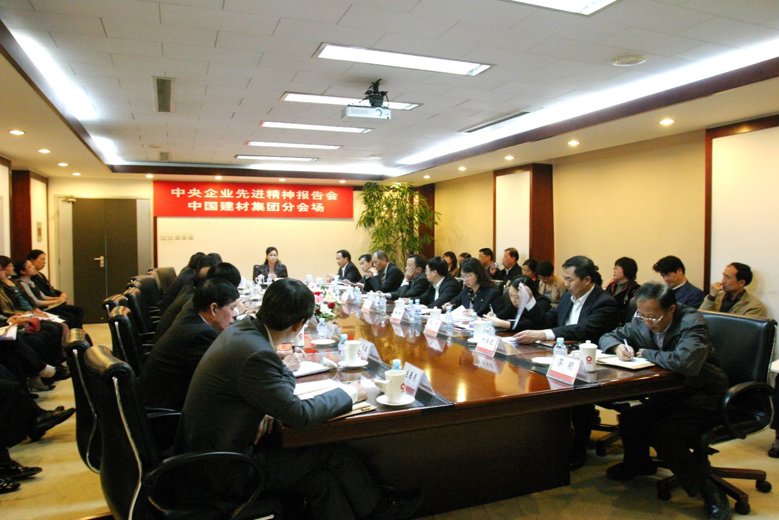 币游·国际(中国)官方网站