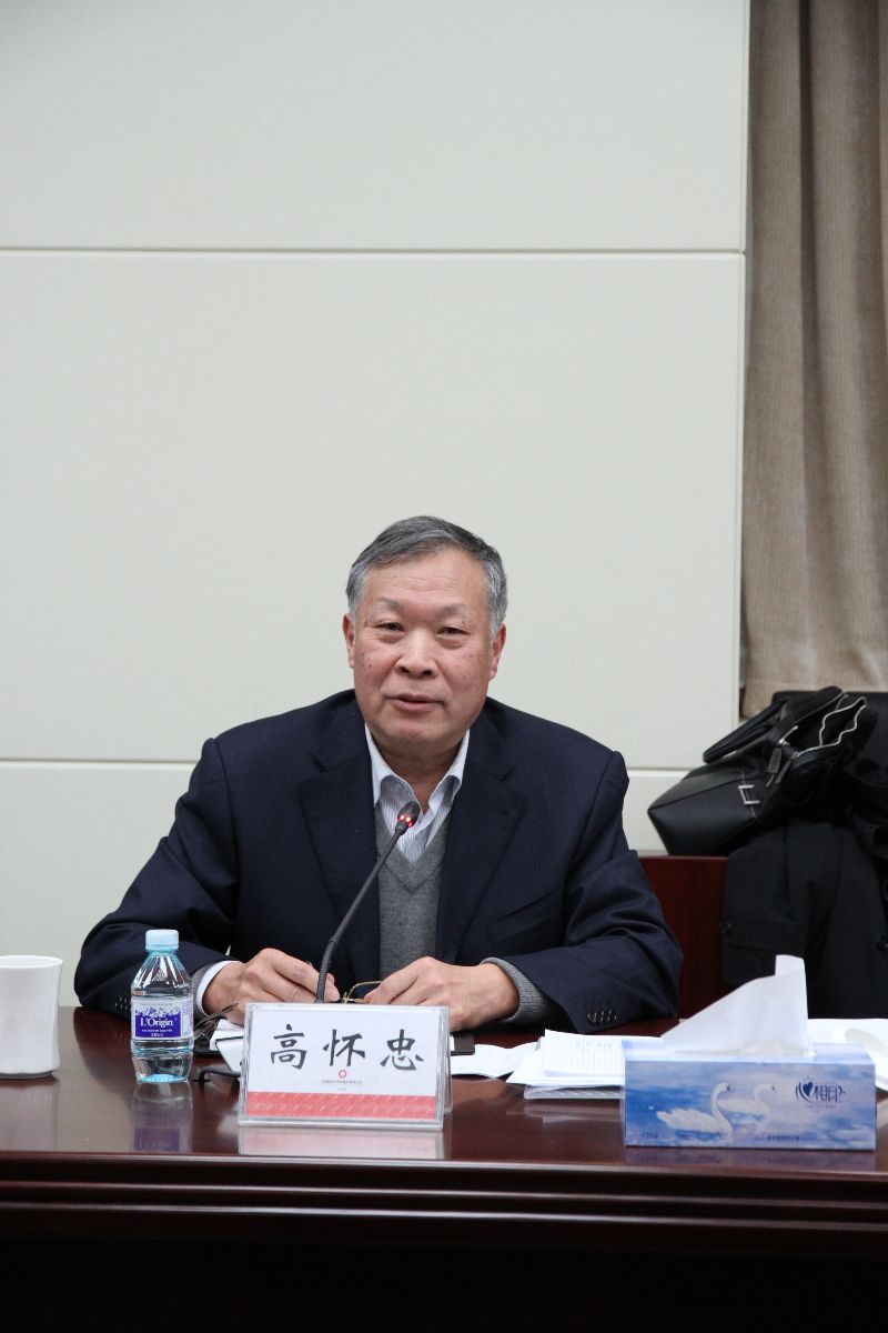 币游·国际(中国)官方网站