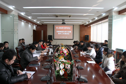 币游·国际(中国)官方网站